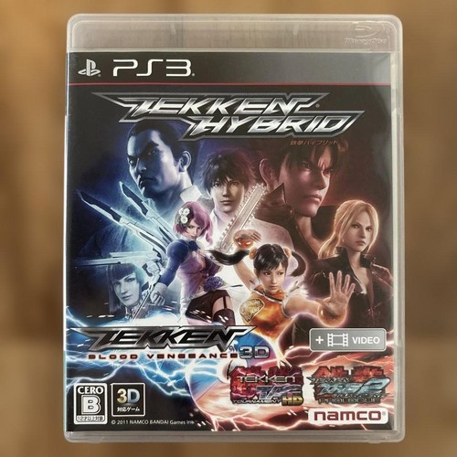 Tekken hybrid playstation3 - tekken, ps3