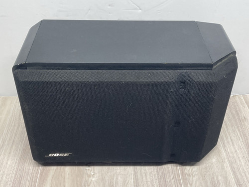 Bose 201 serie - serie, iv