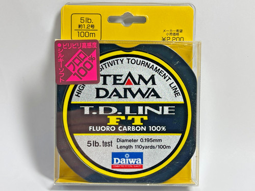 Daiwa team line ft - daiwa,