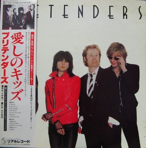 The pretenders - the,