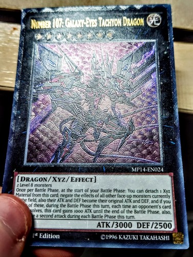 Ultimate rare style - yu-gi-oh!,