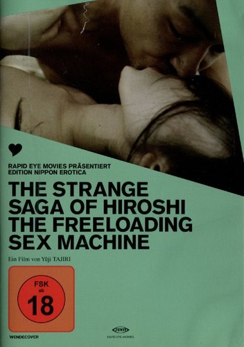 The strange saga hiroshi - of,