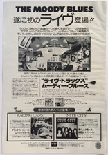 MOODY BLUES Caught Live + 5