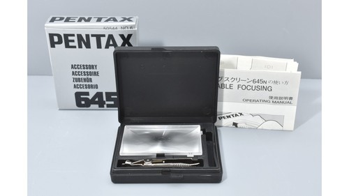 Pentax 645n schermo - schermo, di