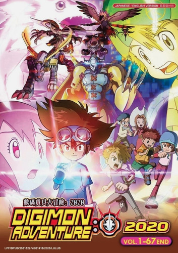 Digimon adventure dvd - digimon, adventure: