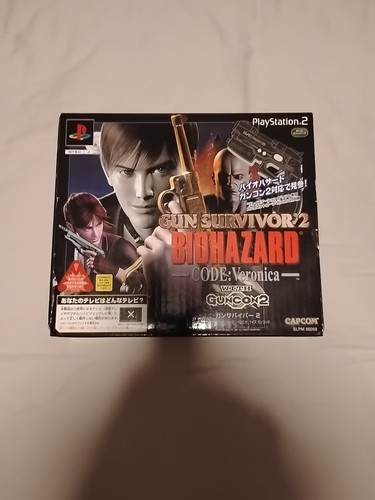 Resident evil gun survivor - evil,