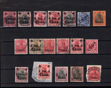 DP Cina - Confezione Di Timbri