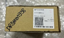 MIMAKI JV300 SLIDER 2H PCB