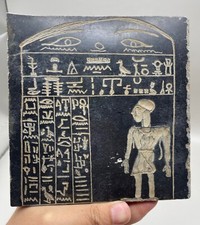 Late period ancient Egyptian