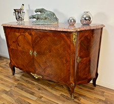 Antica credenza luigi - antica, xv
