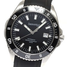 Orologio Uomo Automatico