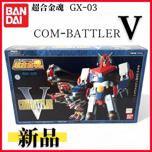 Raro bandai soul of - bandai,