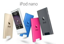 Nuovo apple ipod - ipod, nano