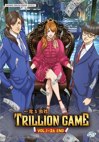 Dvd anime trillion - trillion, game