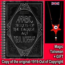 antique book arabic black magic devil worship occult grimoire dark manuscript by