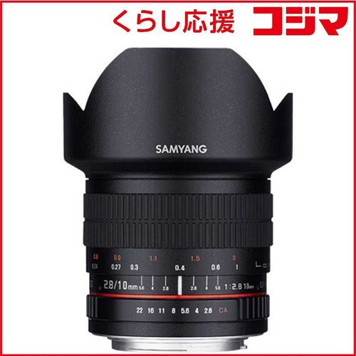 Obiettivo fotocamera samyang - fotocamera,