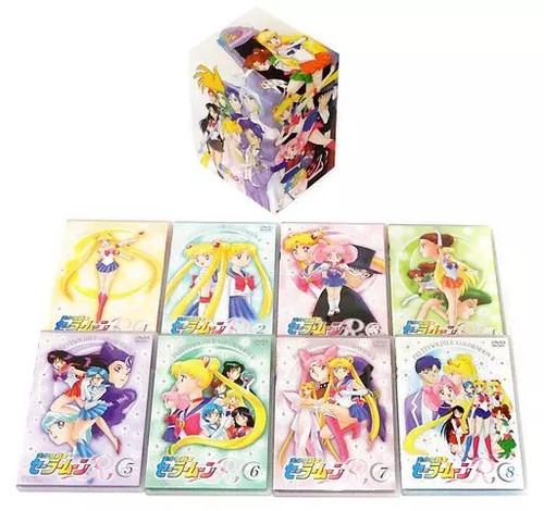 Dvd sailor moon first - sailor, r