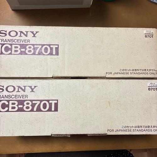 Sony icb 870t - icb-870t, citizen