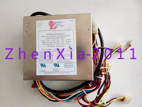 Pezzo usato quantum - 1,