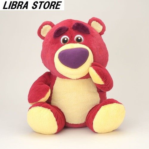 Rare toy story lotso - rare, giga