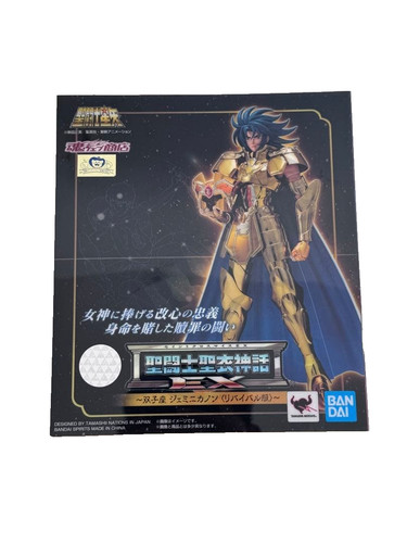 Modellino bandai saint cloth - modellino,