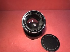 RARE OM-MOUNT / BOKEH