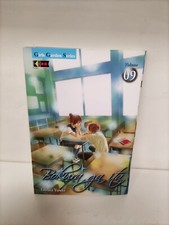 Bokura Ga Ita - Noi c'eravamo #9 - Flashbook - RT-C3