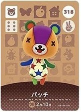 Amiibo animal crossing - animal,