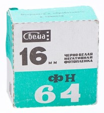 Pellicola bianco e nero Svema