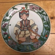 Rare Heinrich W. Germany