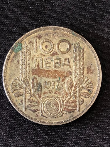Moneta argento bulgaria 100 - argento,