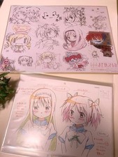 Insegna Produzione Madoka Magica Blu-ray Esclusiva ANIPLEX Edizione Limitata