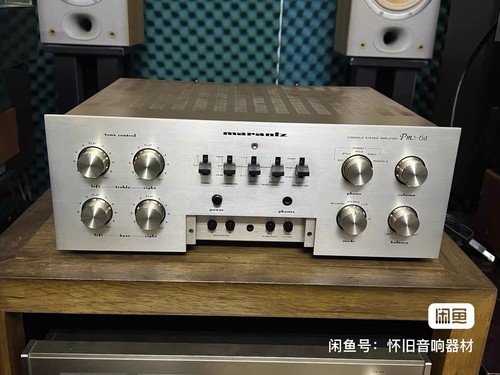 Marantz integrated - marantz,