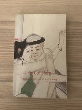 Gui hong romanzo erotico di - hong,