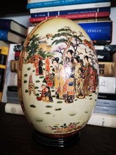 vaso Cina ceramica dipinto vintage