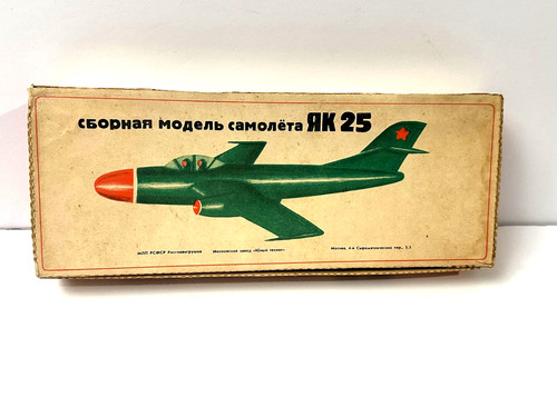 Aereo vintage russo yakovlev - aereo,