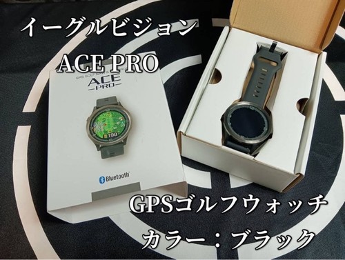 Orologio eagle vision - orologio,