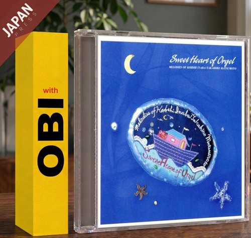 Orgel - orgel,