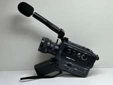 Macchina fotografica vintage