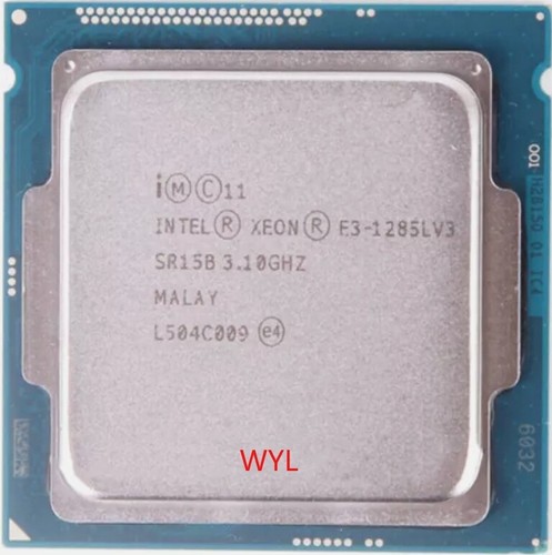 Processore cpu intel xeon - cpu,