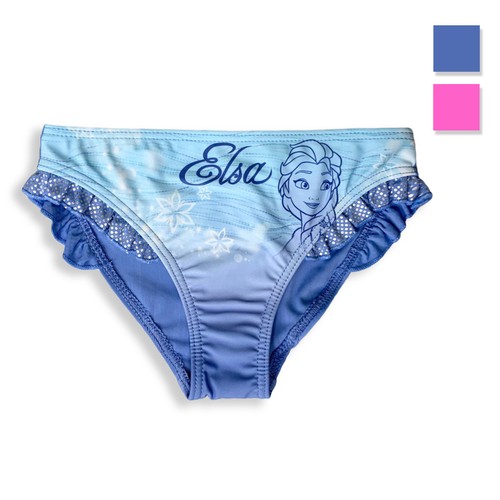 Costume mare ufficiale - da,