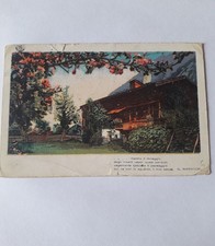 1^ G.M. CARTOLINA ILLUSTRATA