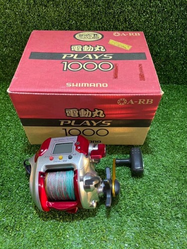 Mulinello elettrico shimano - mulinello,