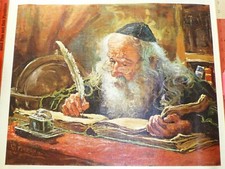 Stampa Vintage Serie G