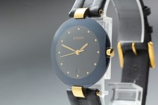 [Quasi come nuovo] Orologio da