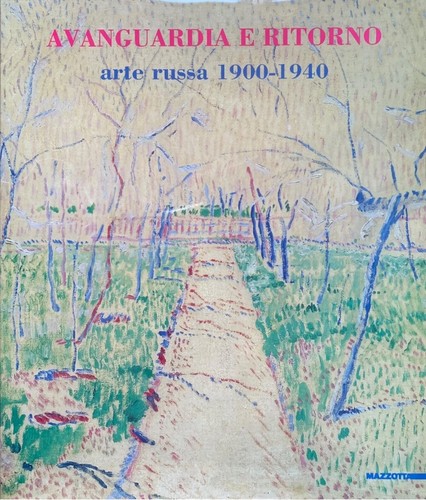Milia avanguardia e - di,