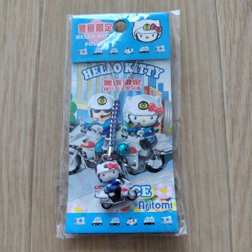 Charm sanrio hello kitty - charm,