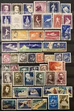Collezione Romania 1960 -