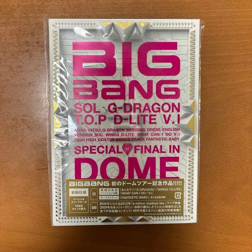 Bigbang special dome - in,