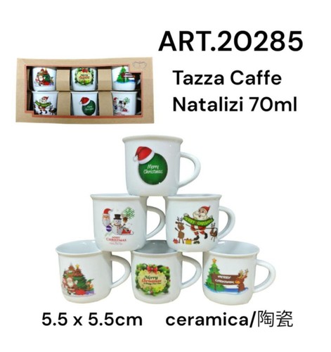 Set tazzine caffè natale - x,